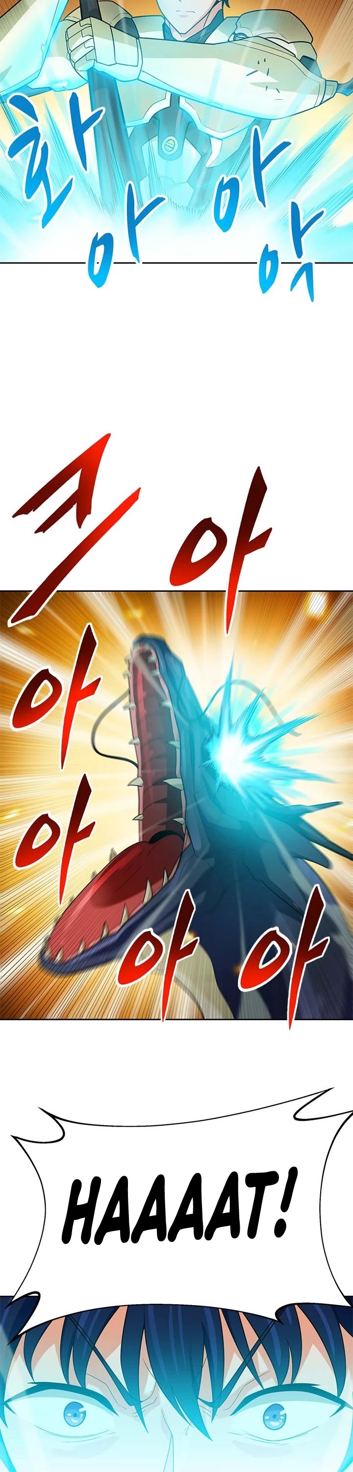 Page 6 of Chapter 88