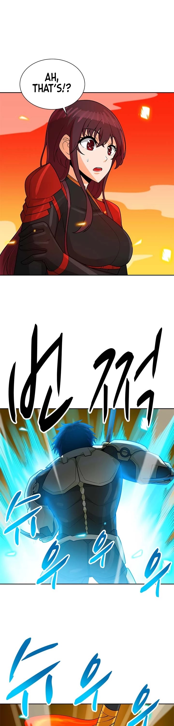 Page 12 of Chapter 88