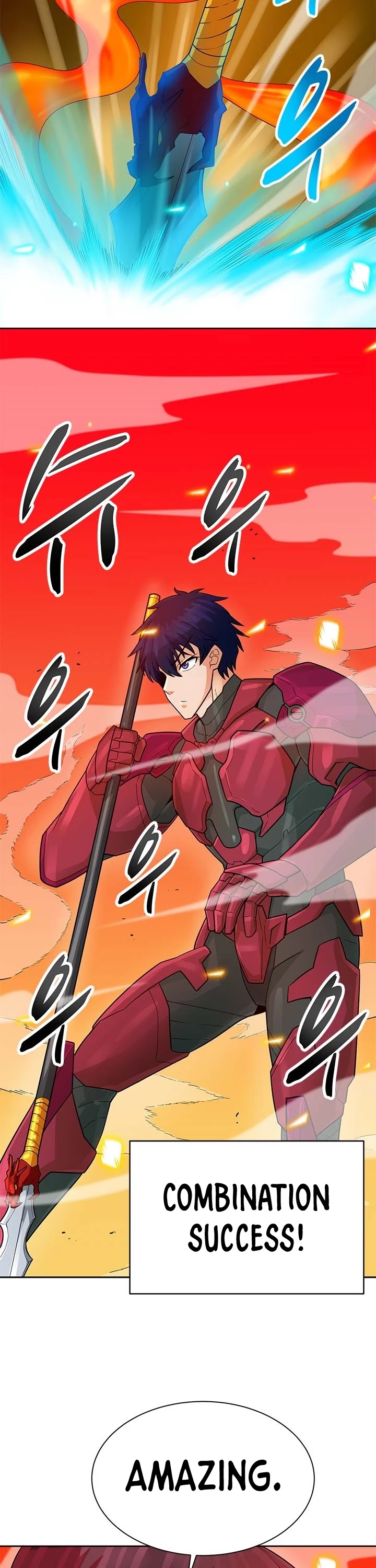 Page 13 of Chapter 88