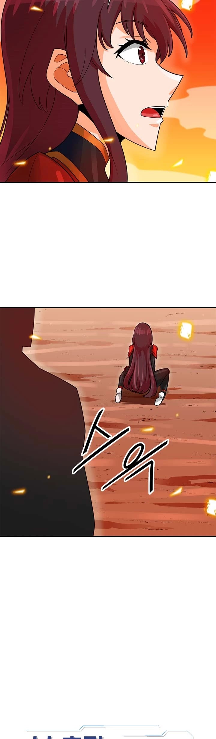 Page 14 of Chapter 88