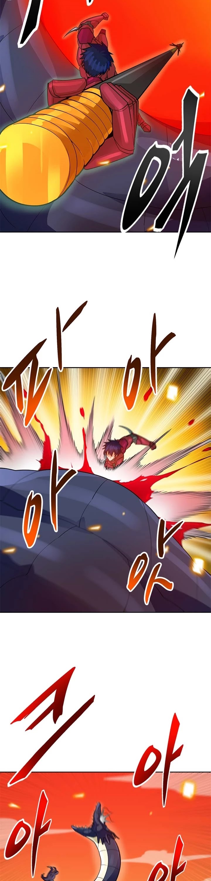 Page 18 of Chapter 88