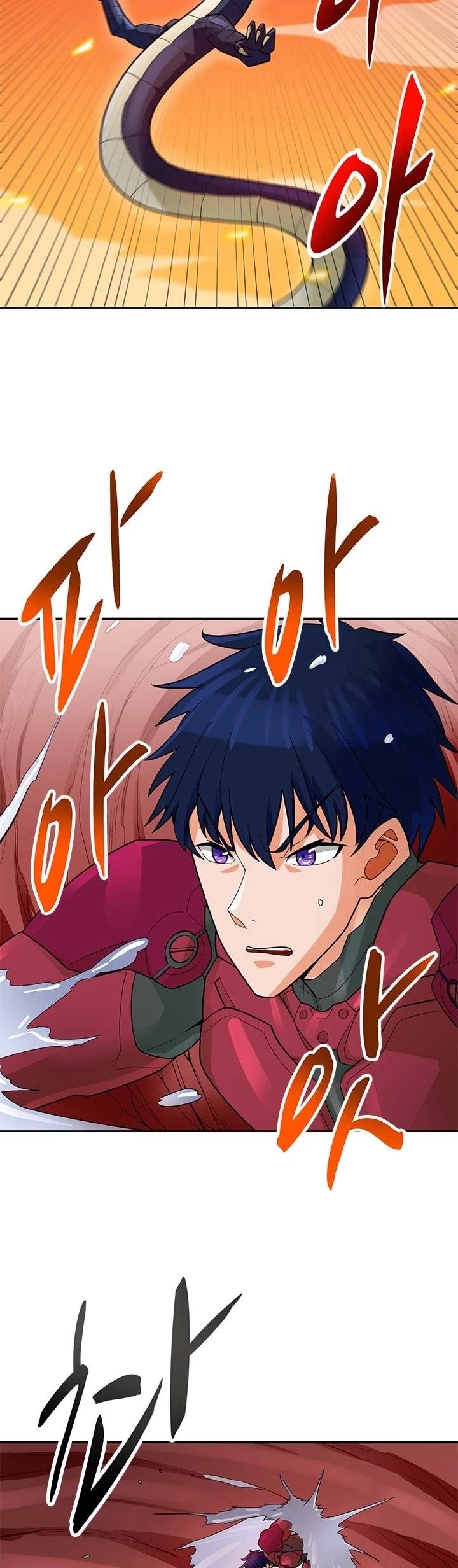 Page 19 of Chapter 88