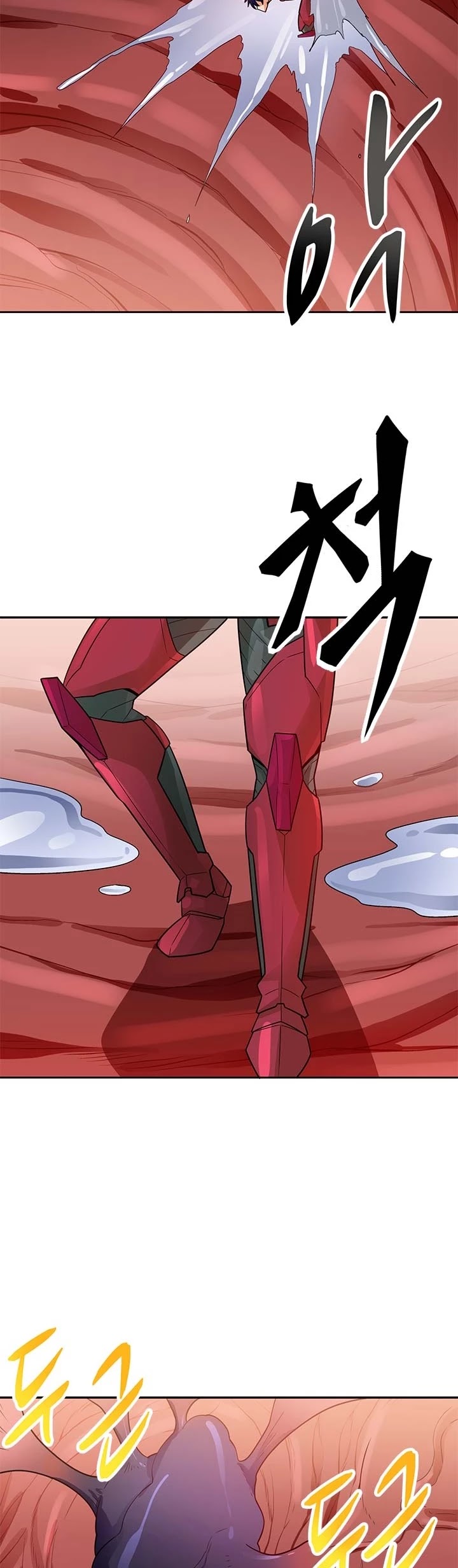 Page 20 of Chapter 88