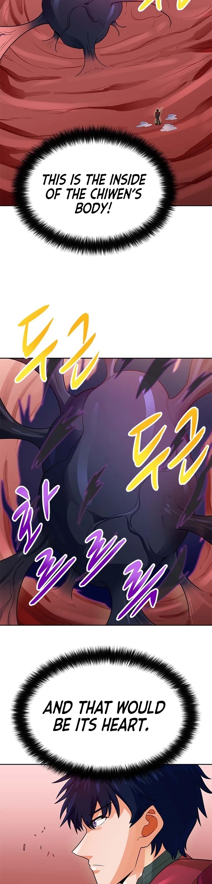 Page 21 of Chapter 88