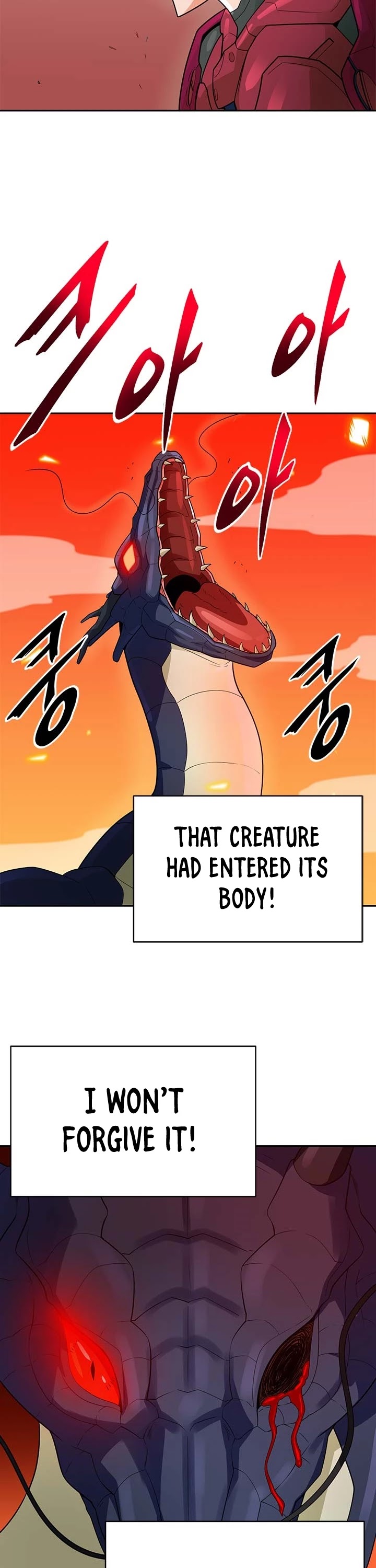 Page 22 of Chapter 88