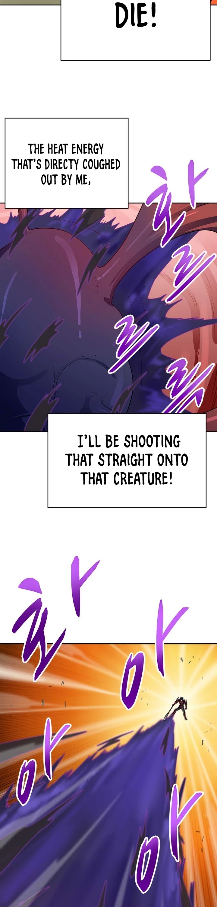 Page 23 of Chapter 88