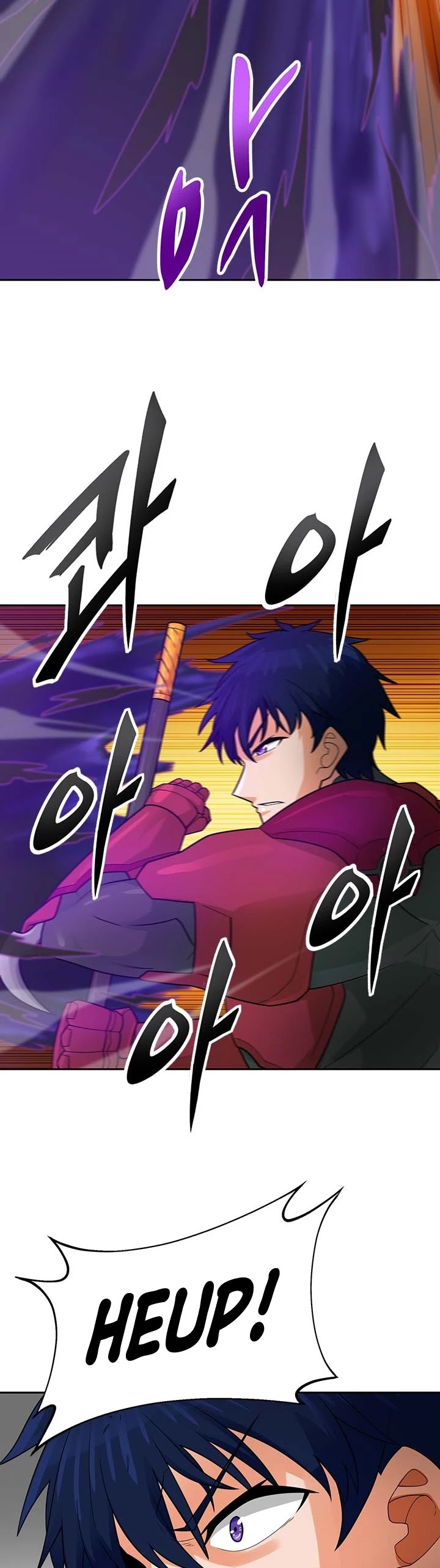 Page 24 of Chapter 88