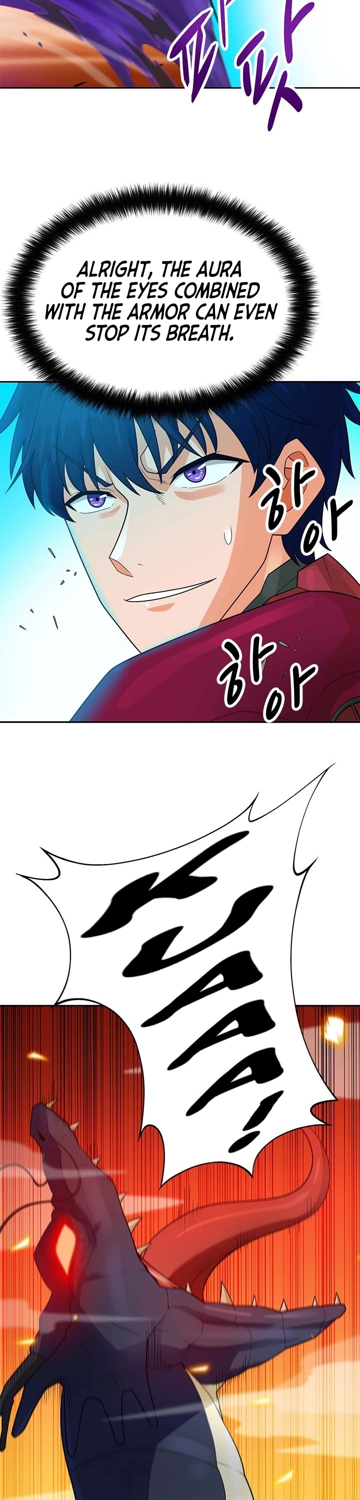 Page 26 of Chapter 88