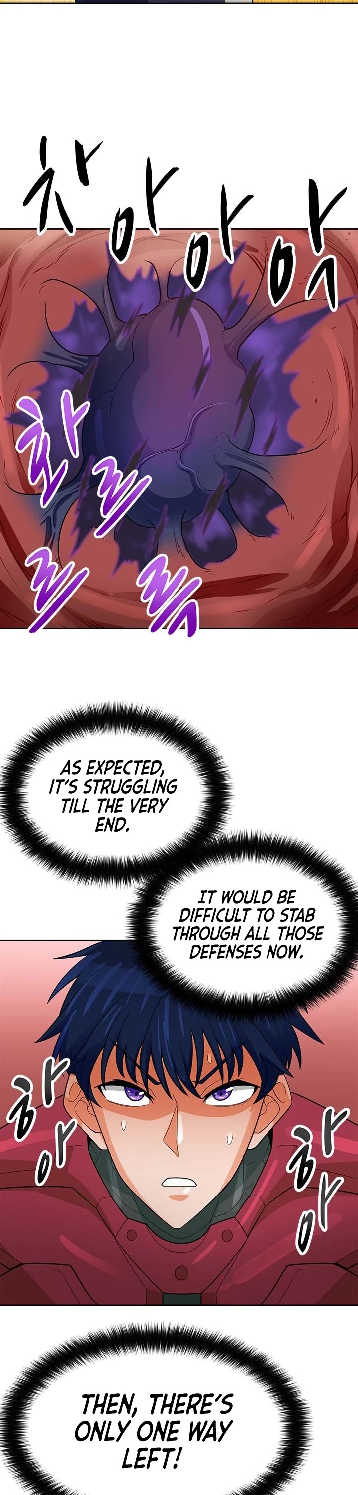 Page 27 of Chapter 88