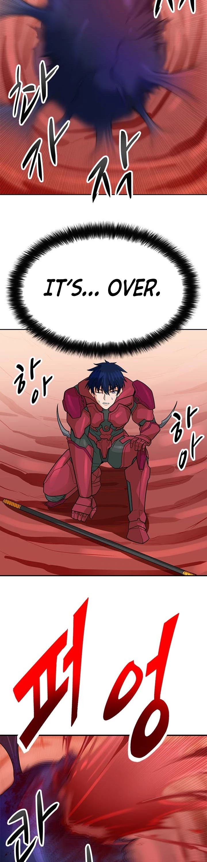 Page 32 of Chapter 88