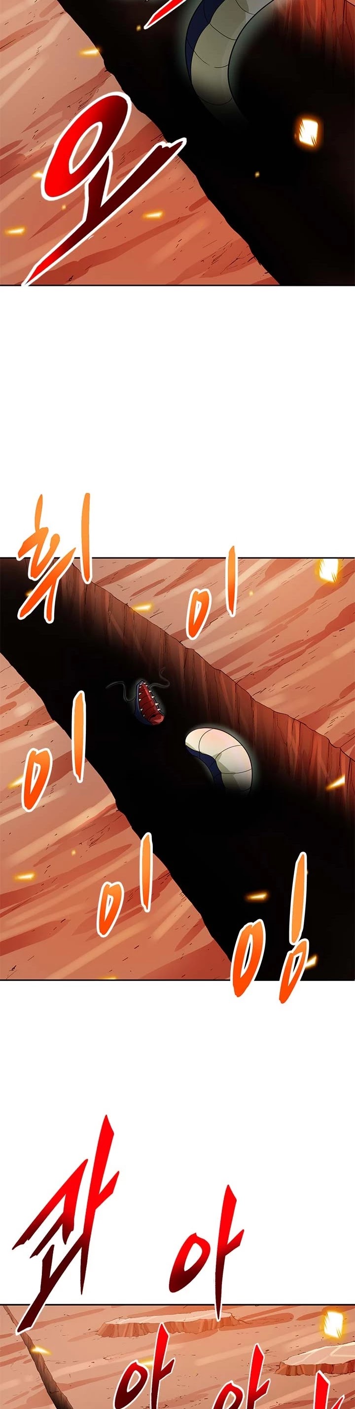 Page 35 of Chapter 88