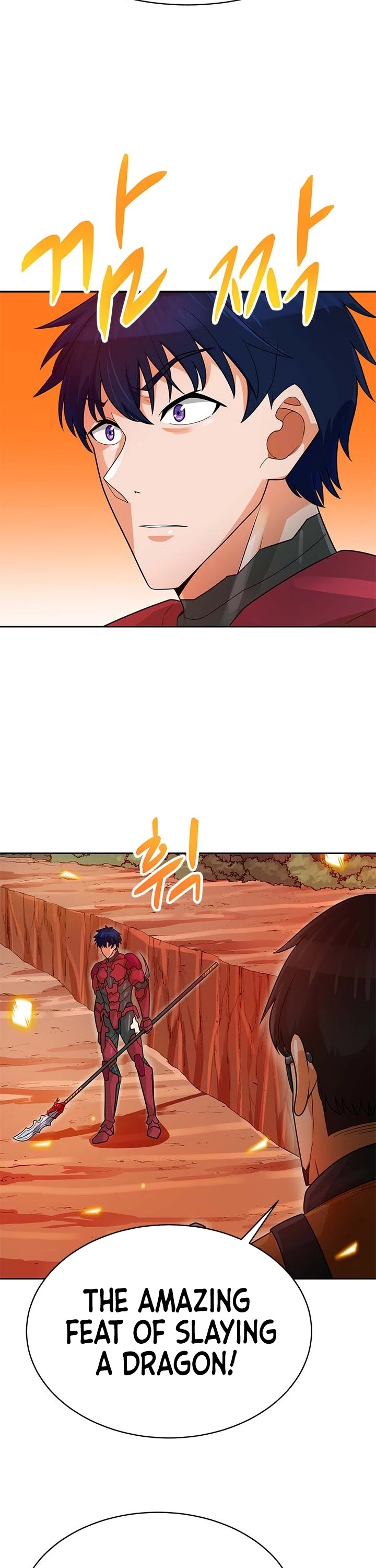 Page 40 of Chapter 88