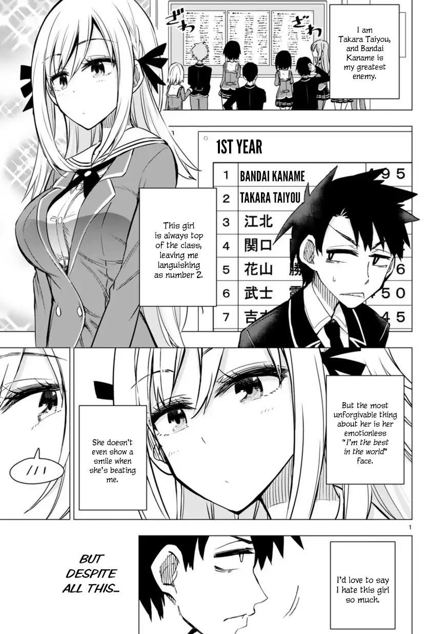 Page 1 of Chapter 1
