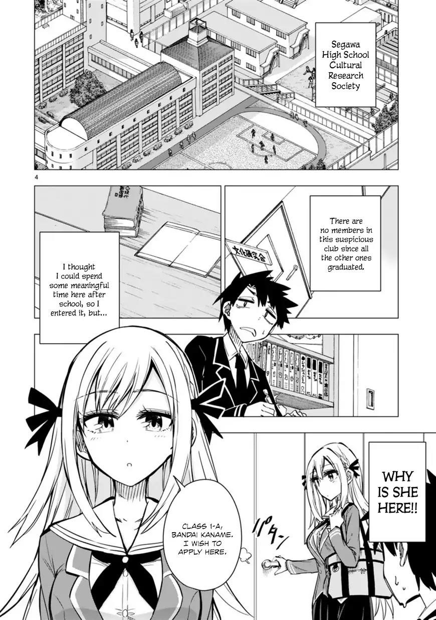 Page 4 of Chapter 1
