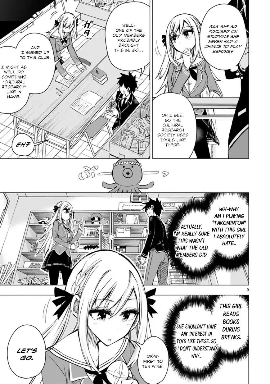 Page 9 of Chapter 1