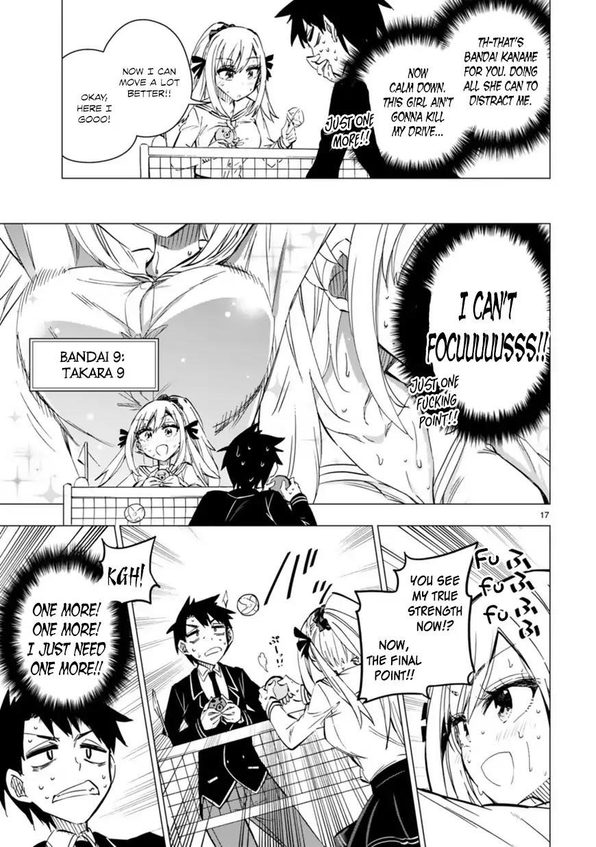 Page 17 of Chapter 1
