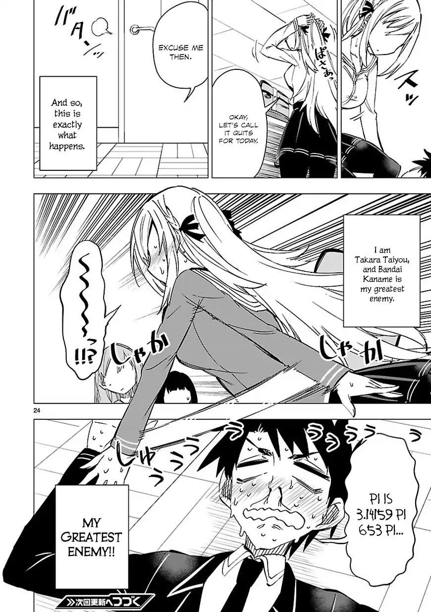 Page 23 of Chapter 1