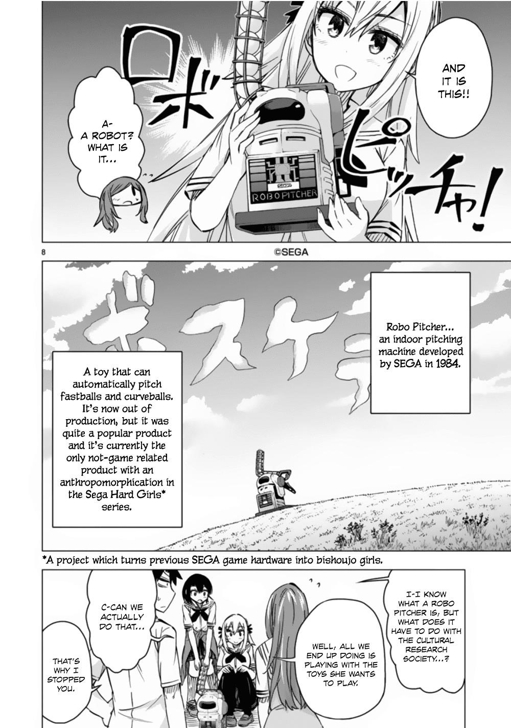 Page 8 of Chapter 11