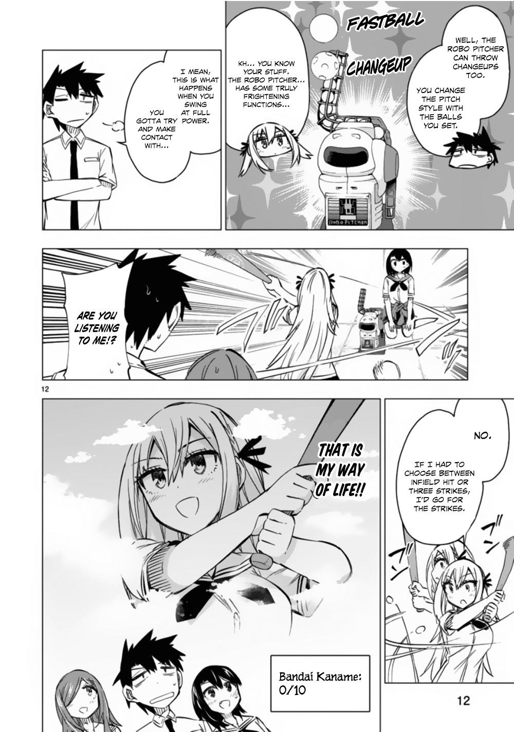 Page 12 of Chapter 11