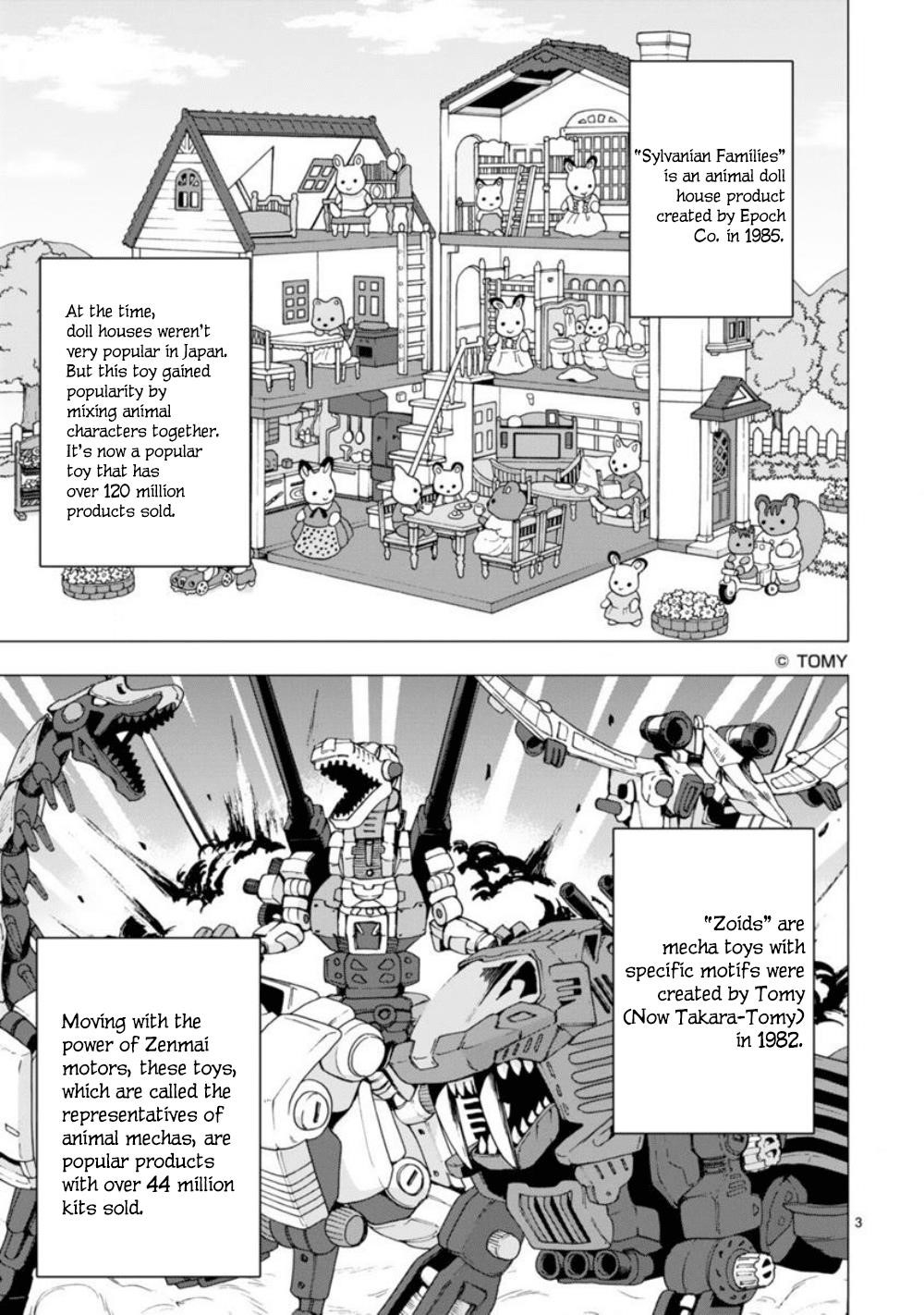 Page 3 of Chapter 12