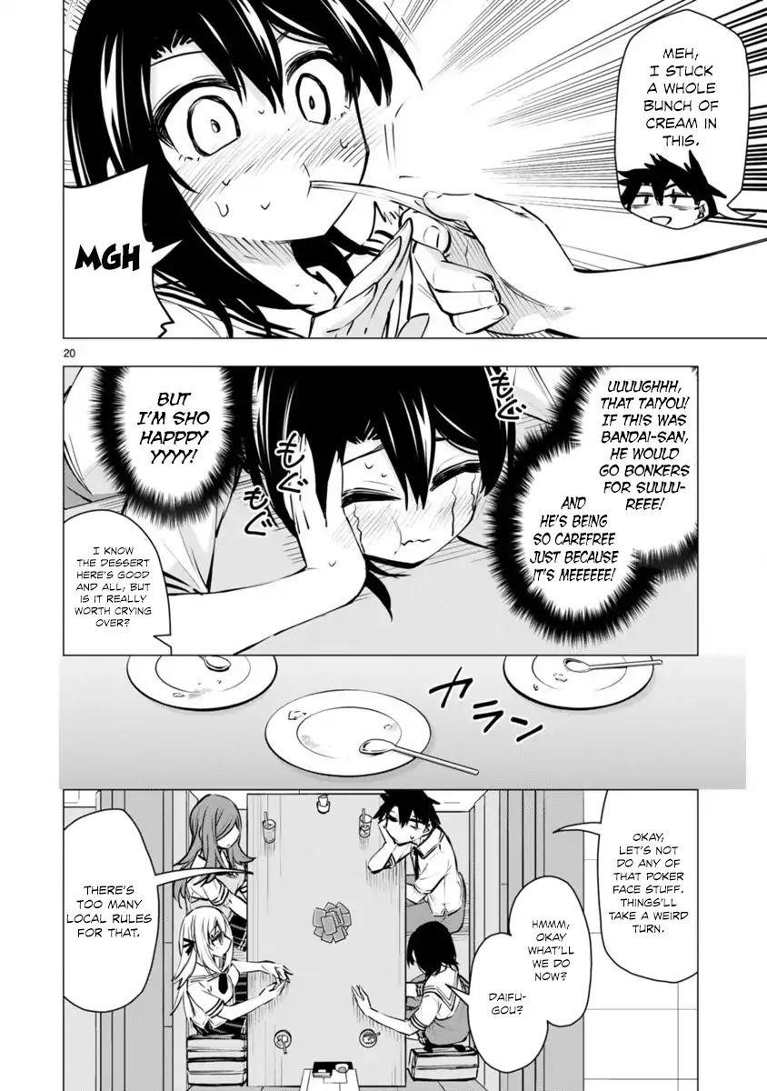 Page 20 of Chapter 14
