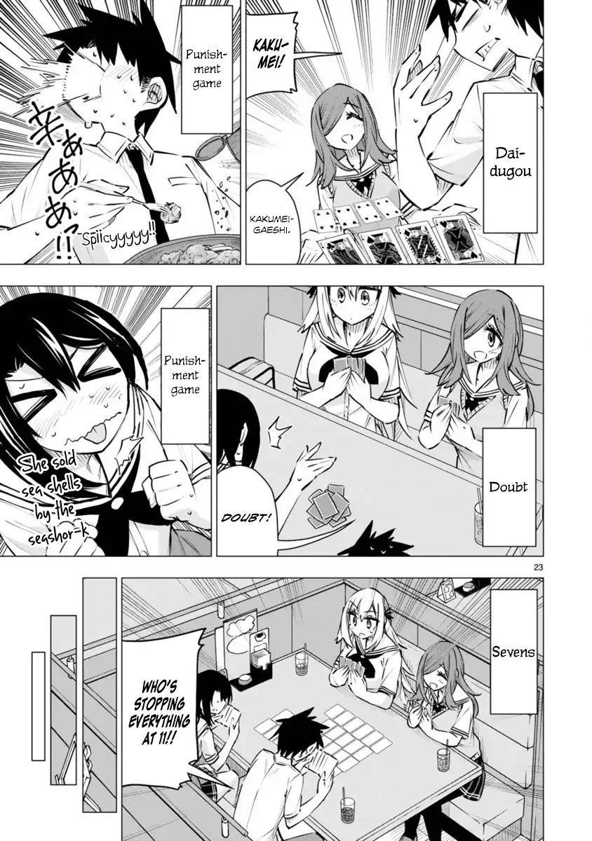 Page 23 of Chapter 14
