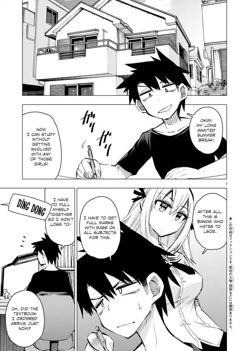 Page 1 of Chapter 15