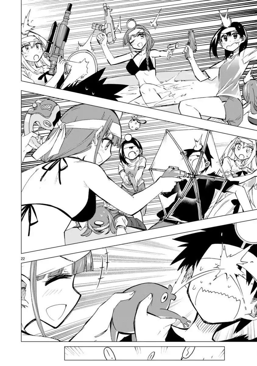 Page 22 of Chapter 15