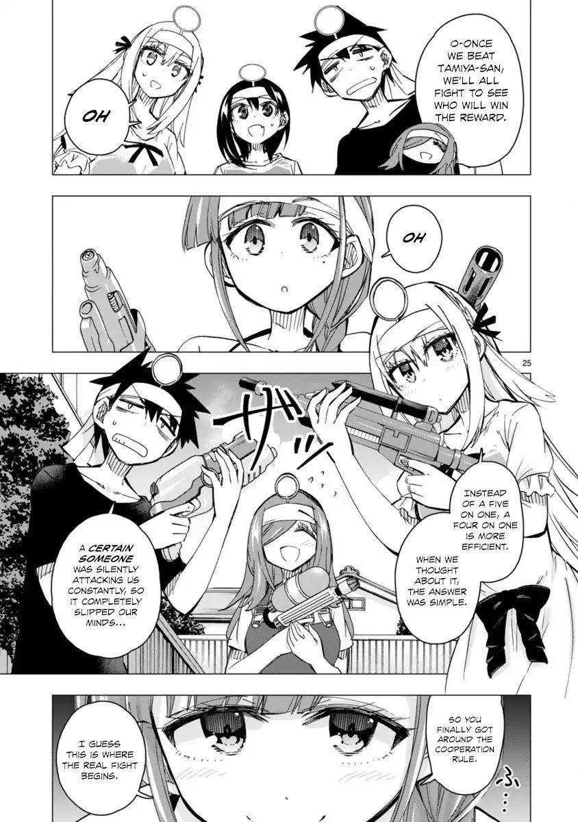 Page 25 of Chapter 15