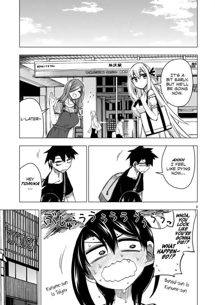 Page 3 of Chapter 17