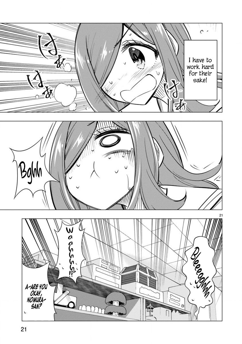 Page 21 of Chapter 18