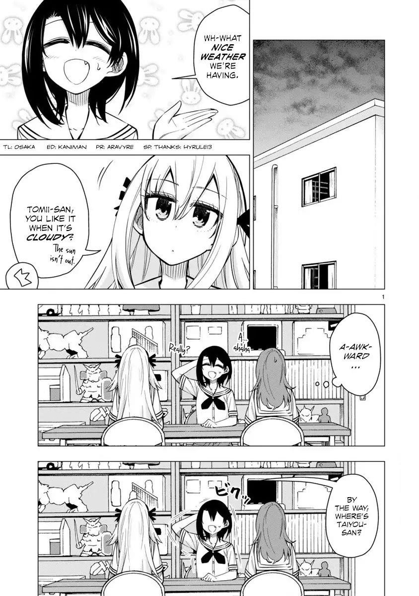 Page 1 of Chapter 20