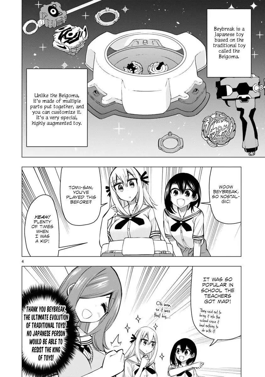 Page 4 of Chapter 20