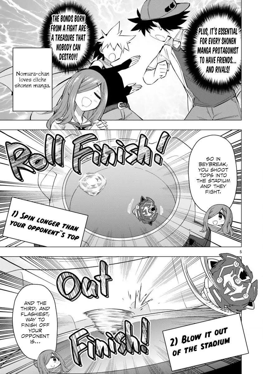 Page 5 of Chapter 20