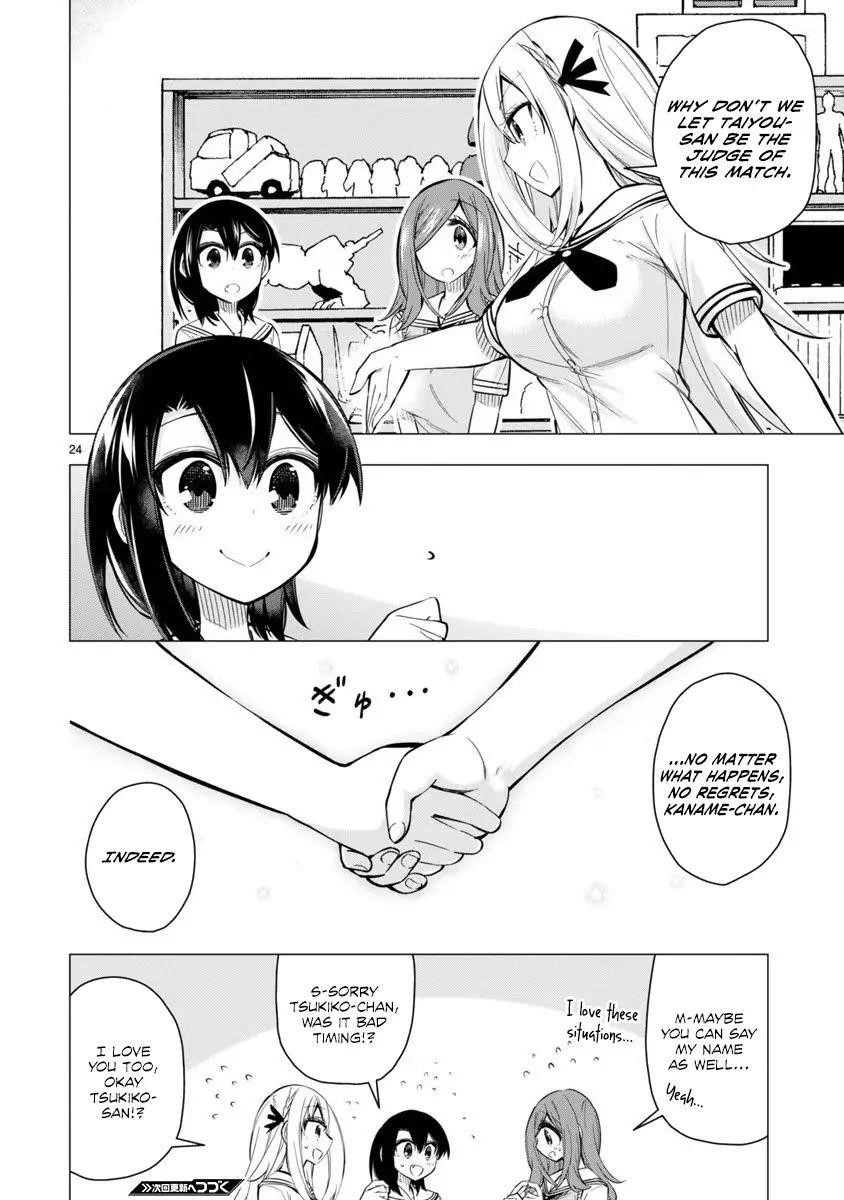 Page 24 of Chapter 20