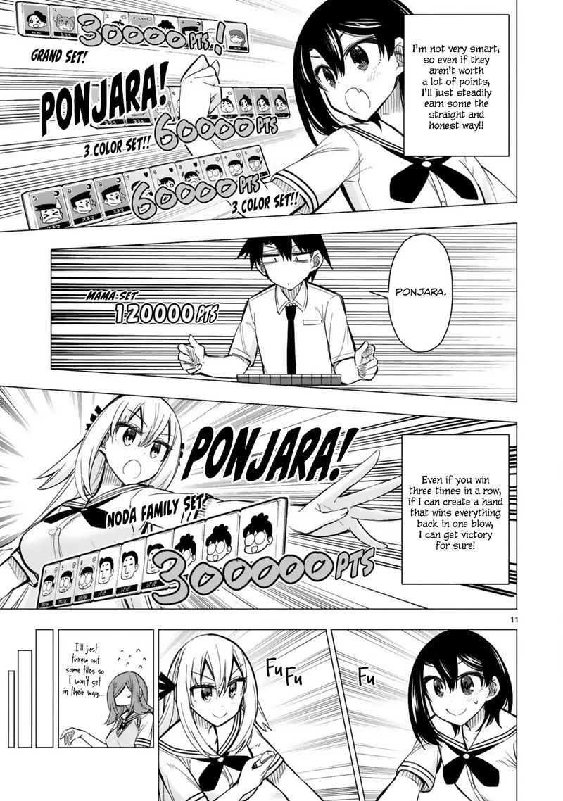 Page 11 of Chapter 21
