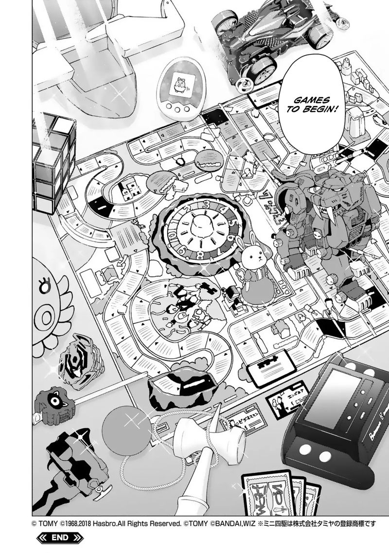 Page 26 of Chapter 21