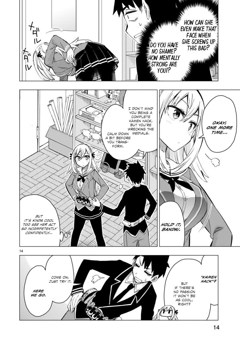 Page 14 of Chapter 3