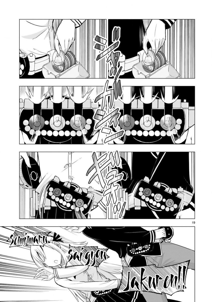 Page 19 of Chapter 3