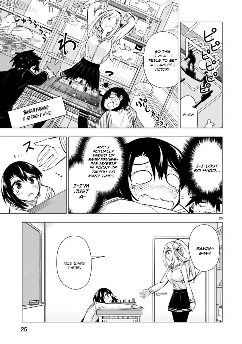 Page 25 of Chapter 4