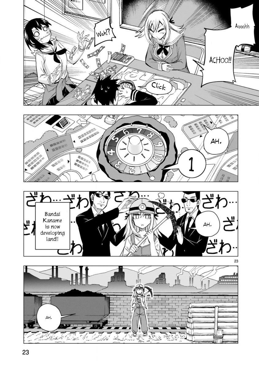 Page 23 of Chapter 5