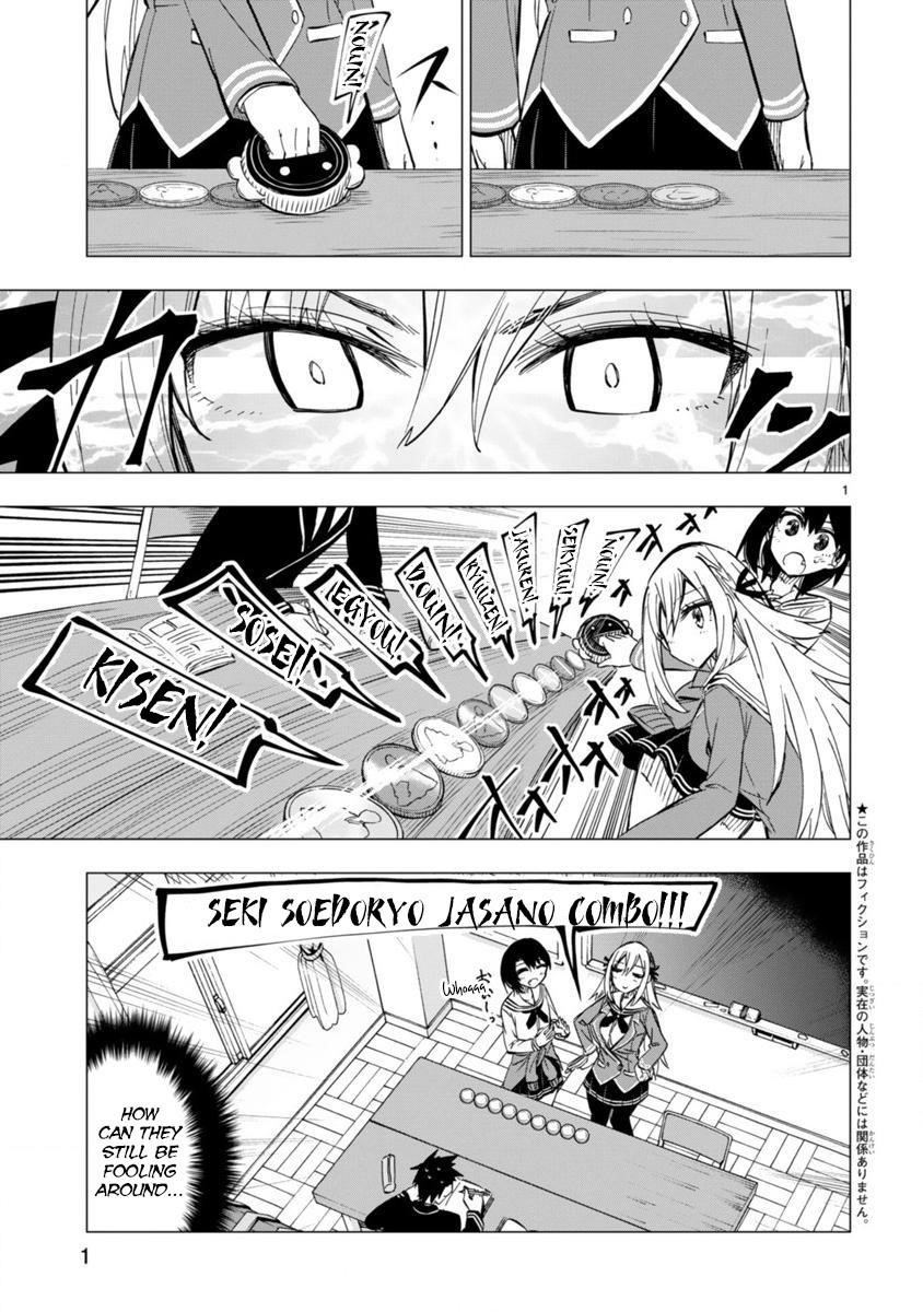 Page 1 of Chapter 6