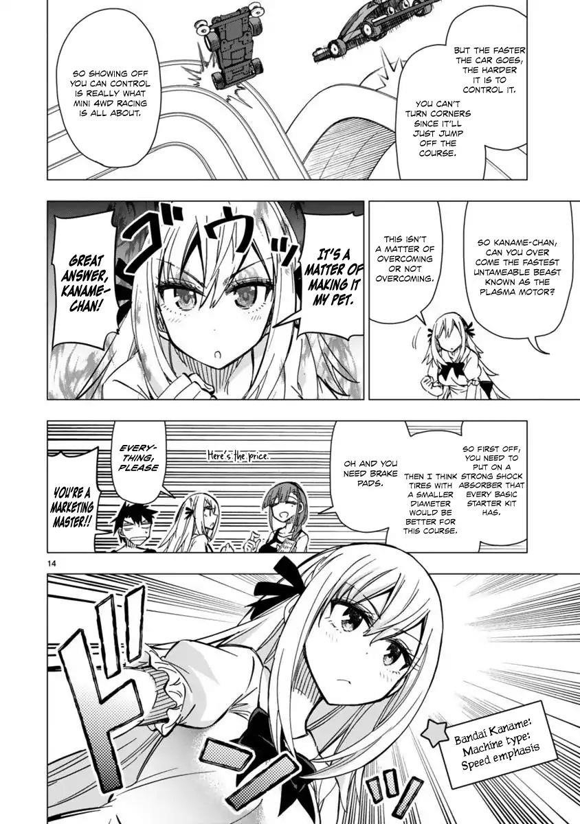 Page 14 of Chapter 7