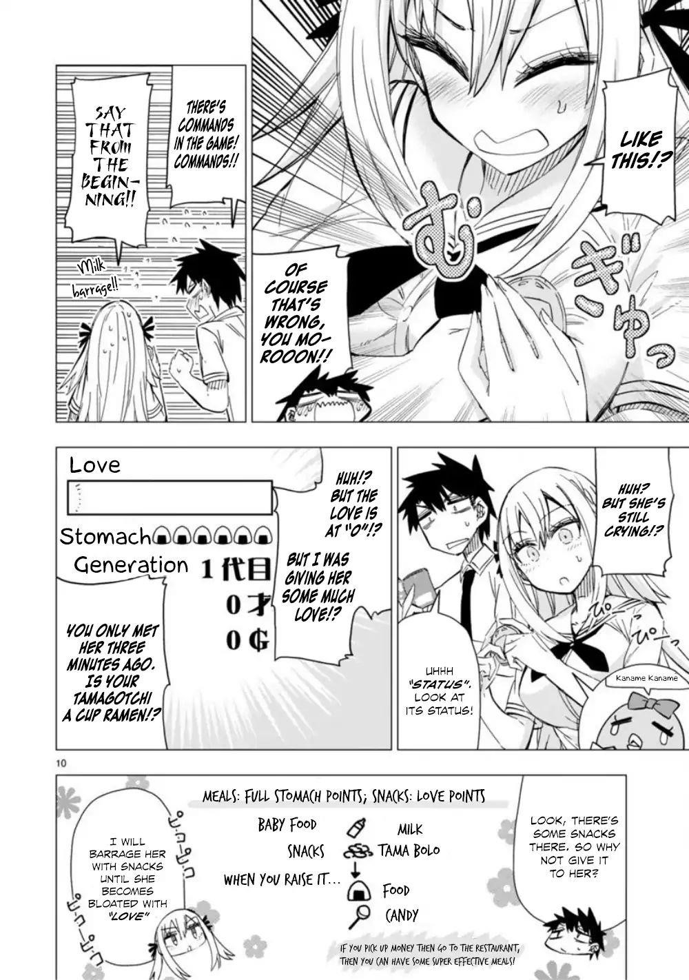 Page 11 of Chapter 8