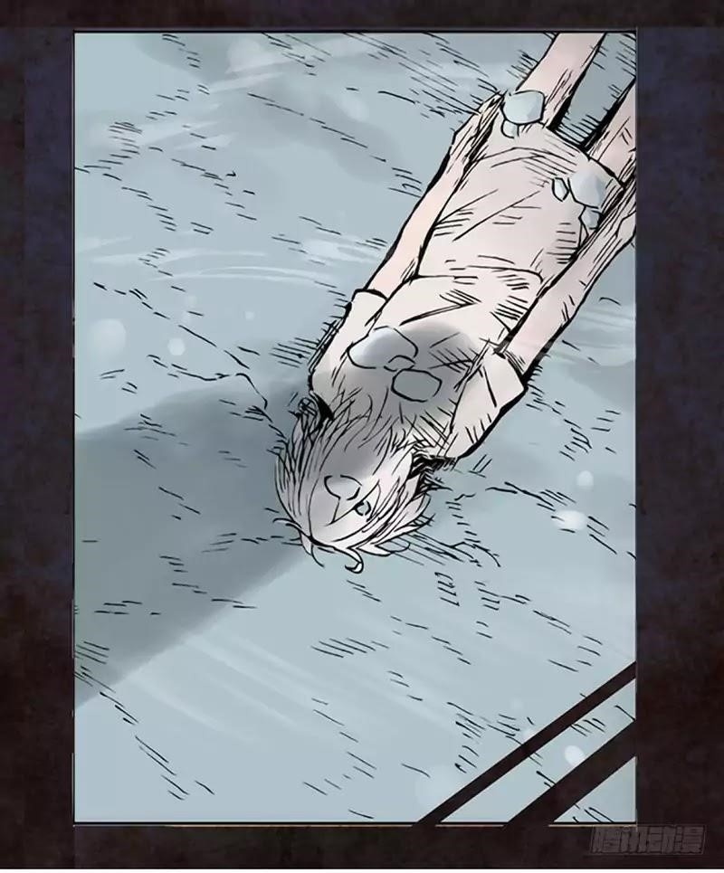Page 8 of Chapter 1