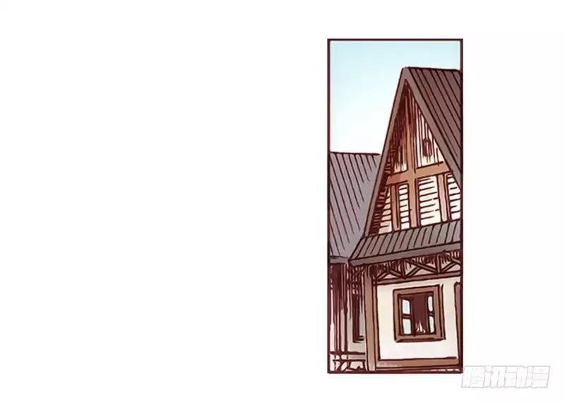 Page 16 of Chapter 1