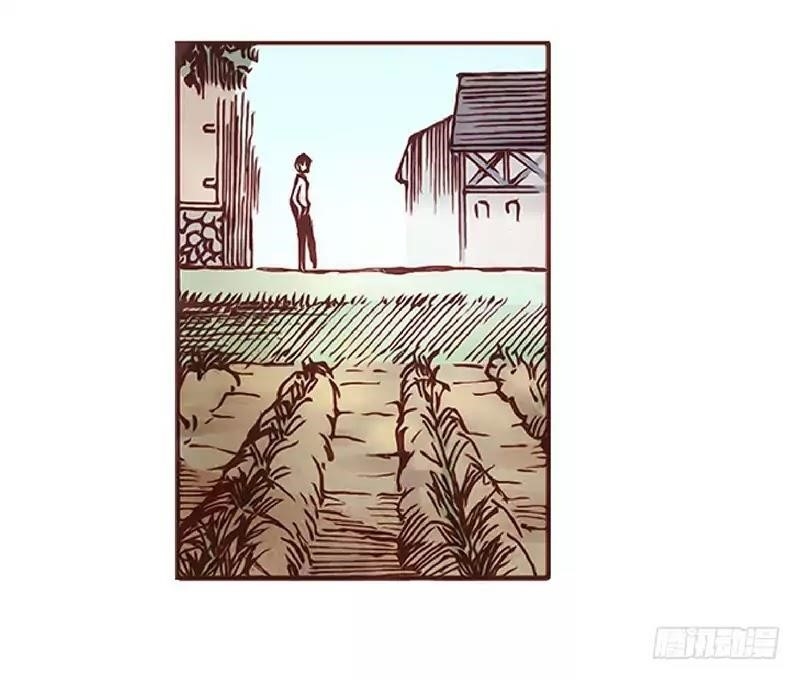 Page 17 of Chapter 1