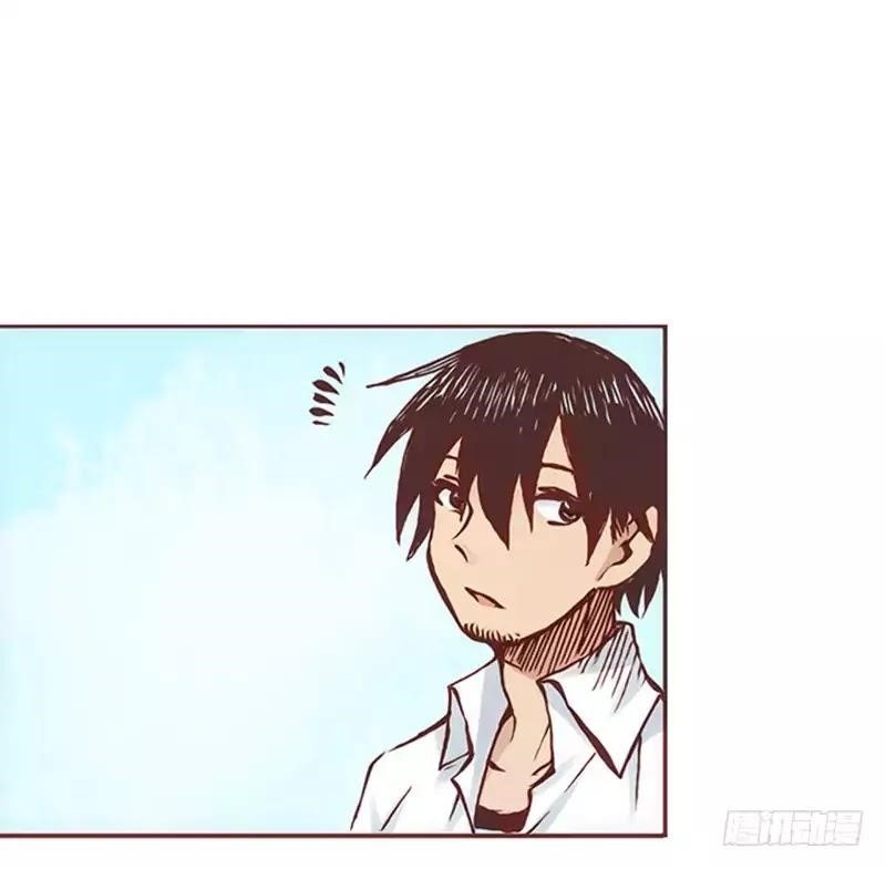 Page 18 of Chapter 1