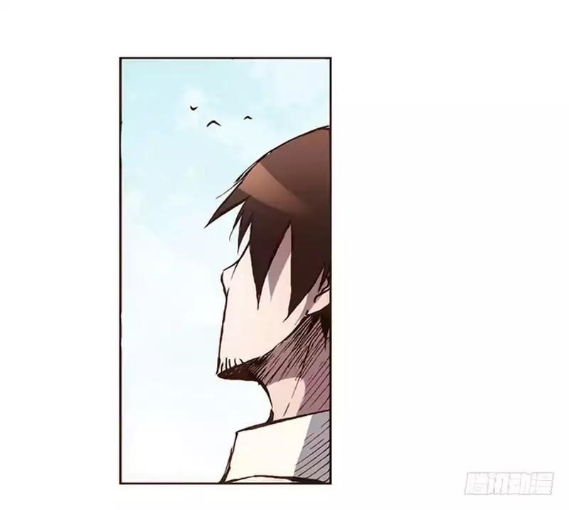 Page 29 of Chapter 1