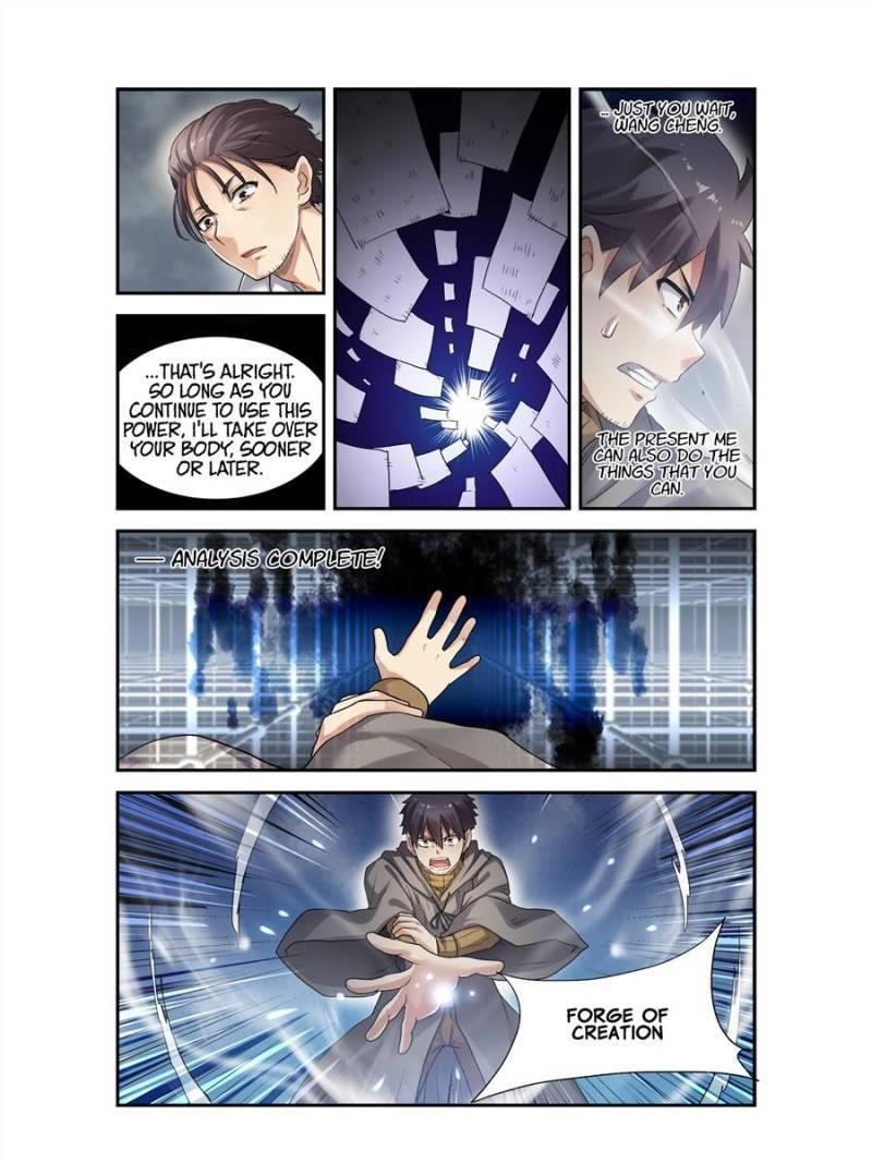 Page 12 of Chapter 100